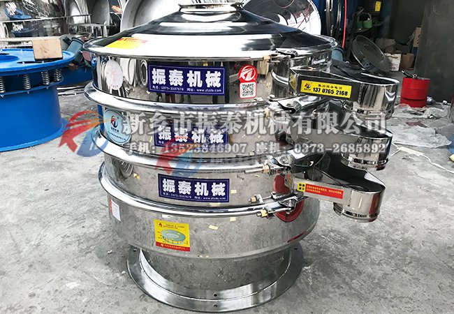 鱼粉不锈钢国产麻豆性爱视频发货现场