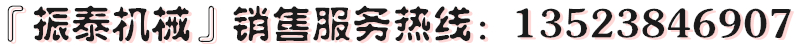 高频国产麻豆性爱视频订购电话