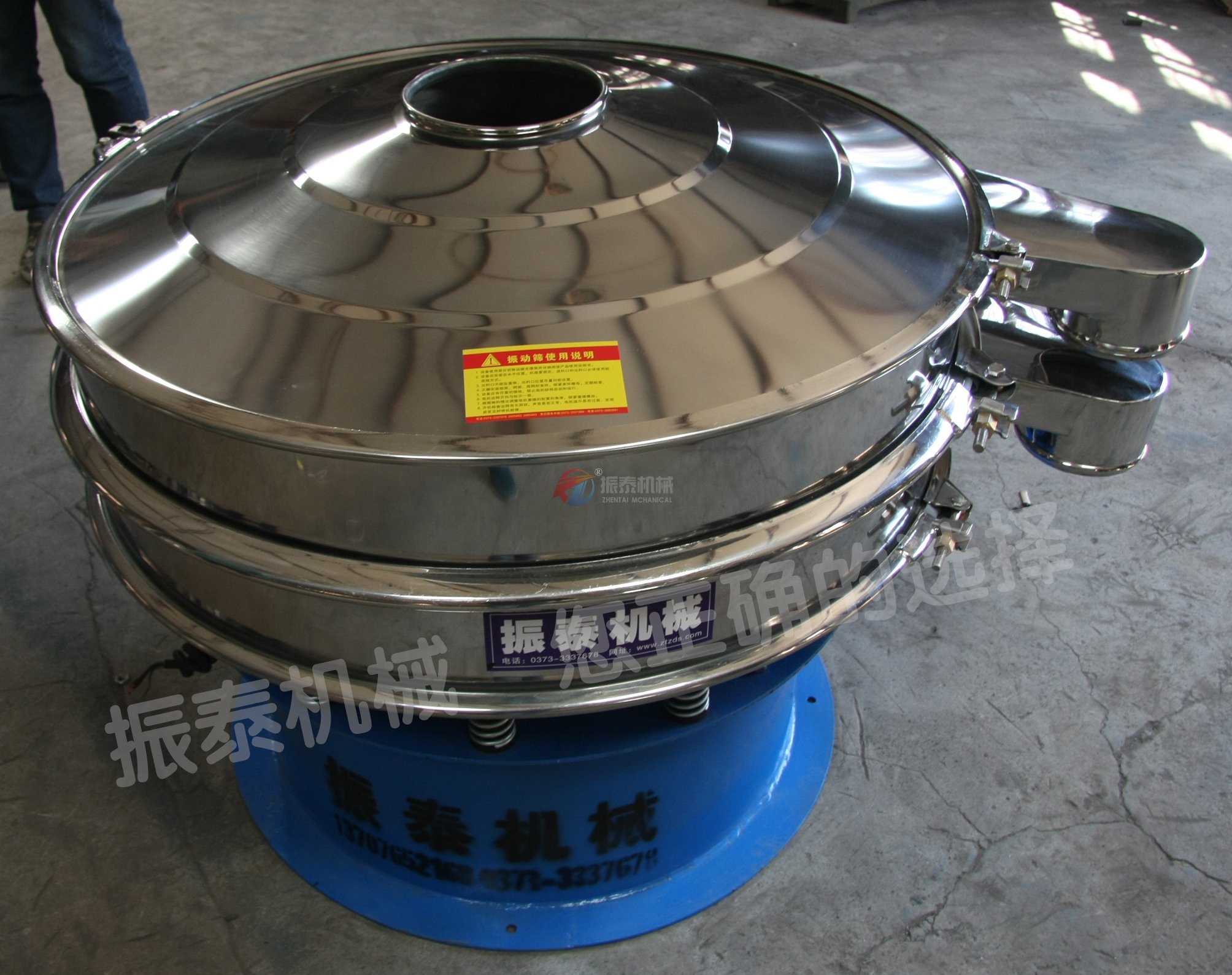 大豆蛋白粉国产麻豆性爱视频发货现场