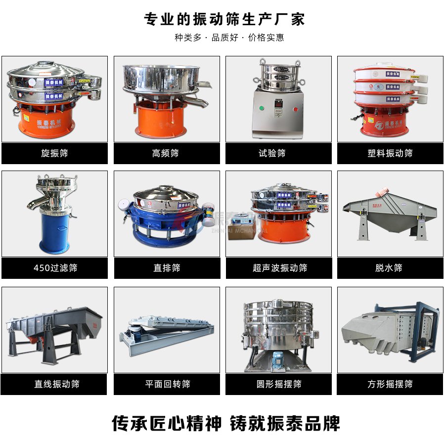 国产麻豆性爱视频厂家国产麻豆黄片机械购机电话