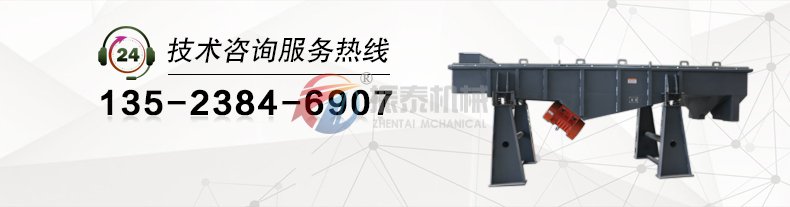 宠物饲料直线国产麻豆性爱视频技术咨询电话