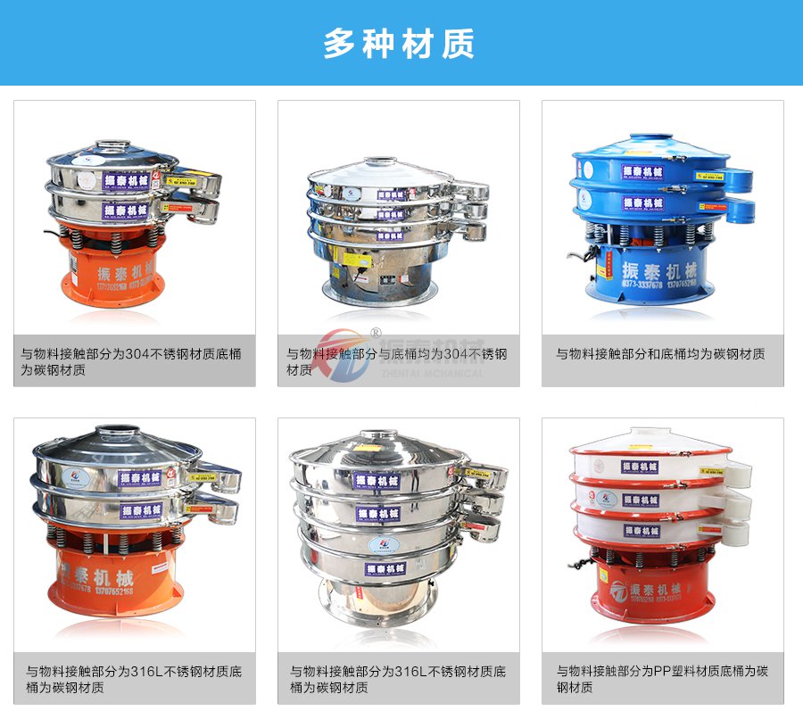 干燥剂国产麻豆性爱视频多种材质