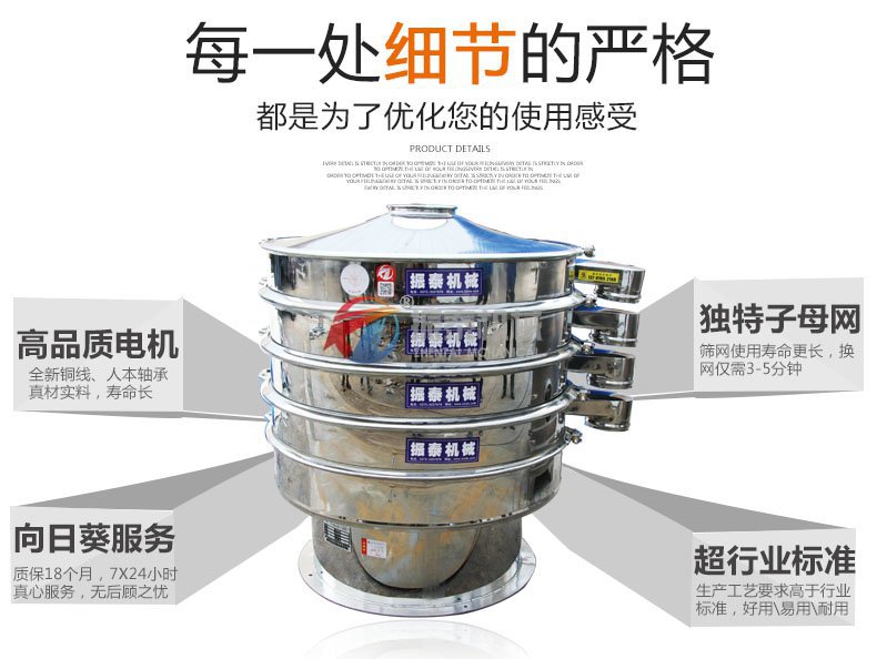鸡肉粉不锈钢麻豆乱码国产一区二区三区产品细节