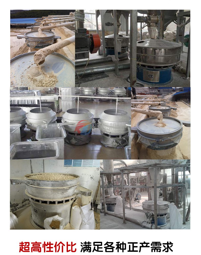 鸡肉粉不锈钢麻豆乱码国产一区二区三区客户使用现场