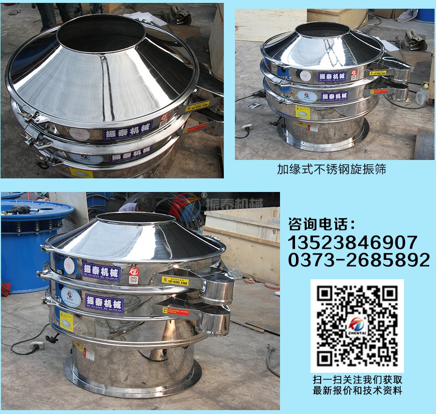 鸡肉粉不锈钢麻豆乱码国产一区二区三区购机电话