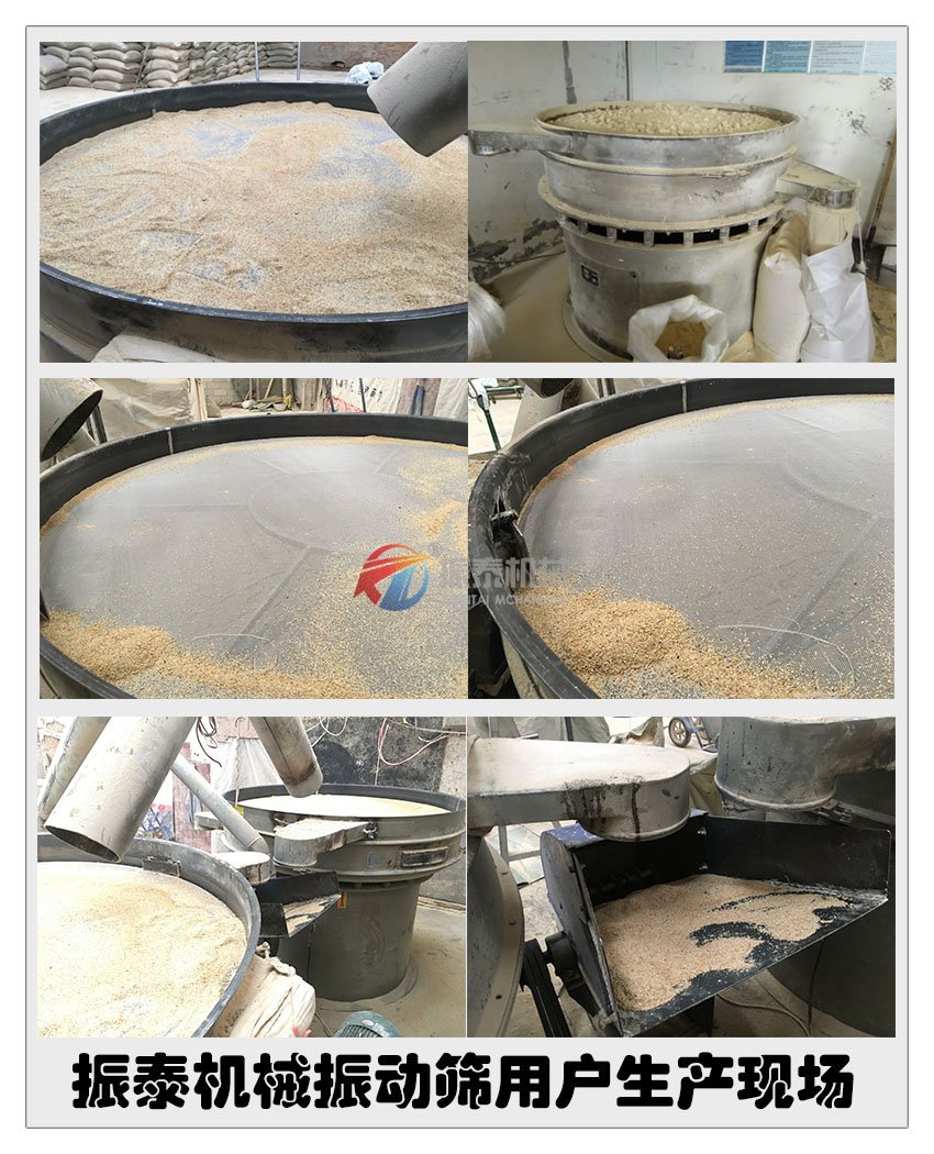 国产麻豆性爱视频客户生产现场