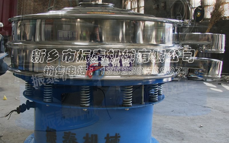 酚醛树脂粉国产麻豆性爱视频