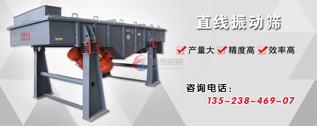 PVC塑料颗粒直线国产麻豆性爱视频订购热线