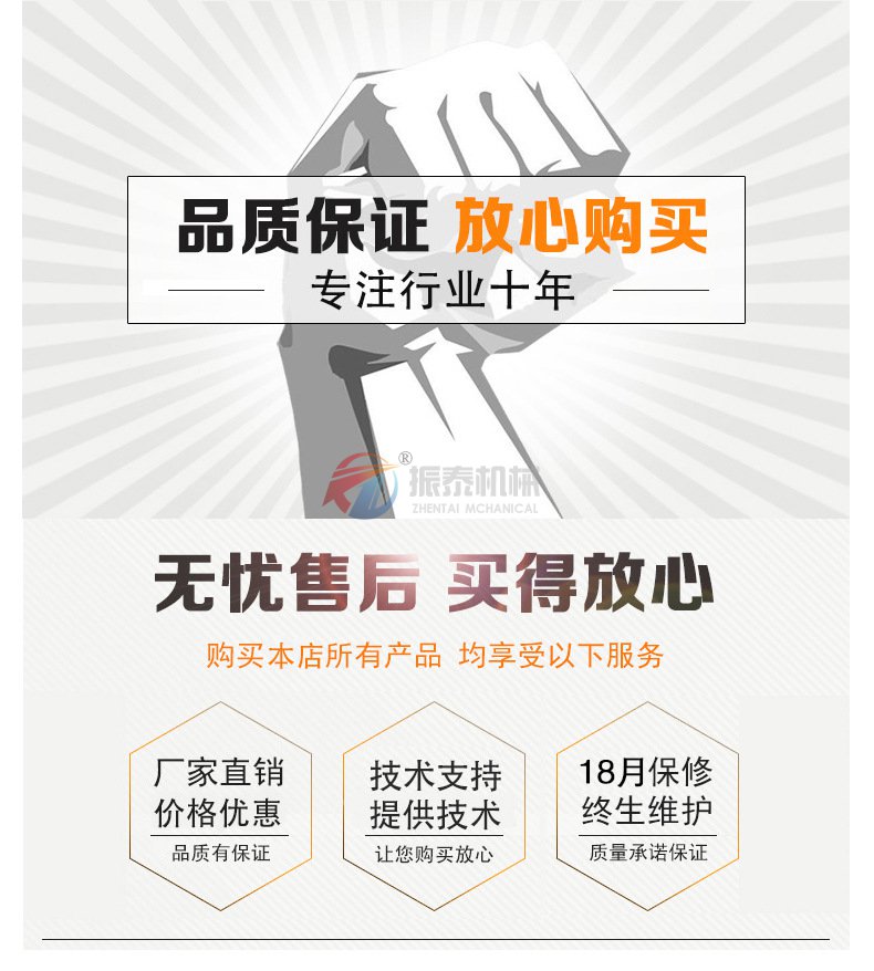 国产麻豆性爱视频无忧售后