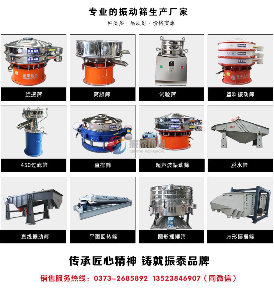 国产麻豆黄片厂家生产产品及电话