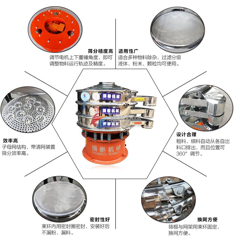 檀香粉国产麻豆性爱视频特点