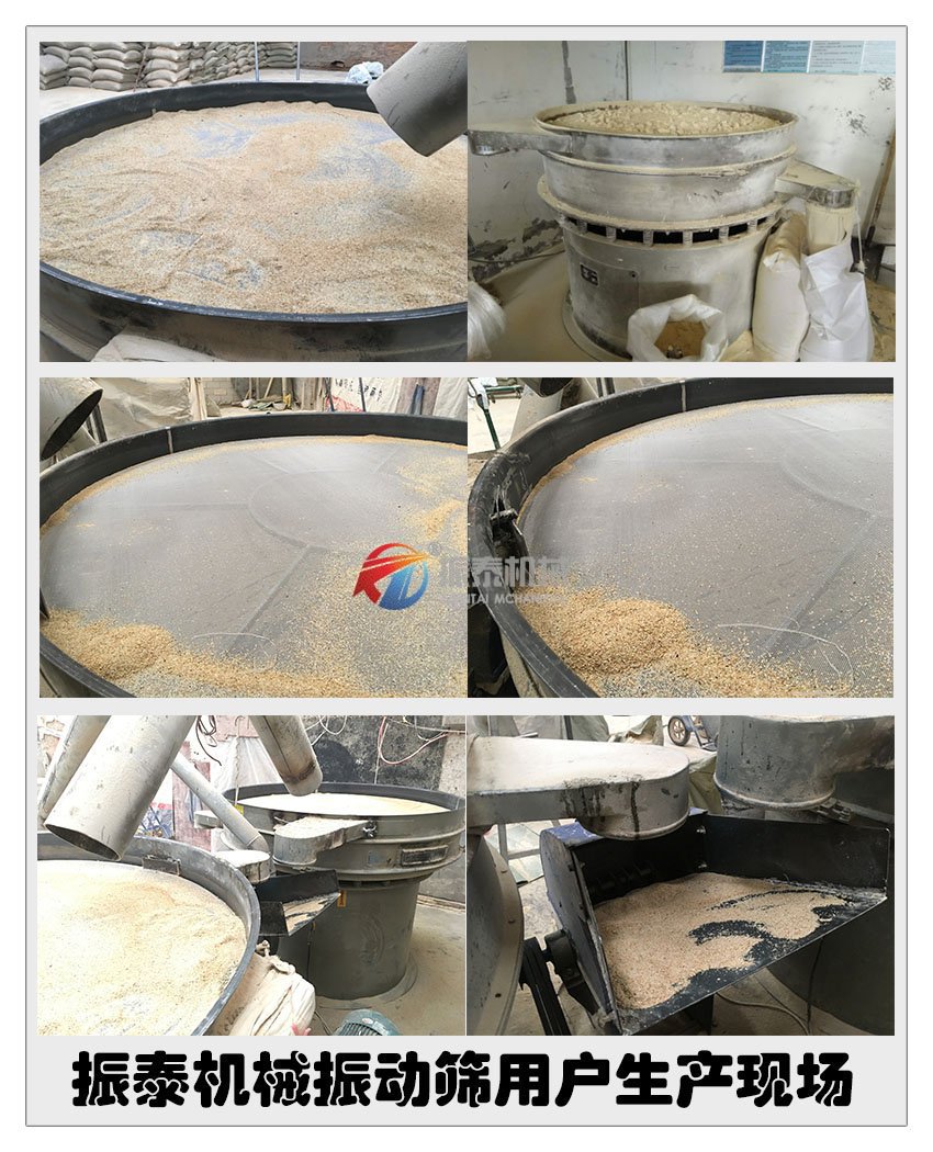 檀香粉国产麻豆性爱视频用户使用现场