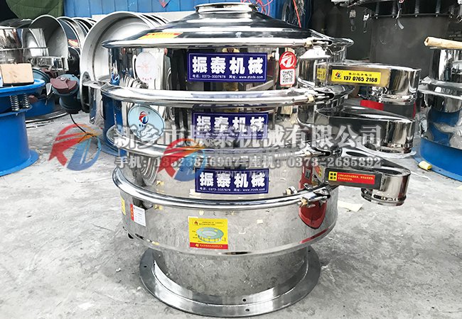 枸杞粉不锈钢国产麻豆性爱视频