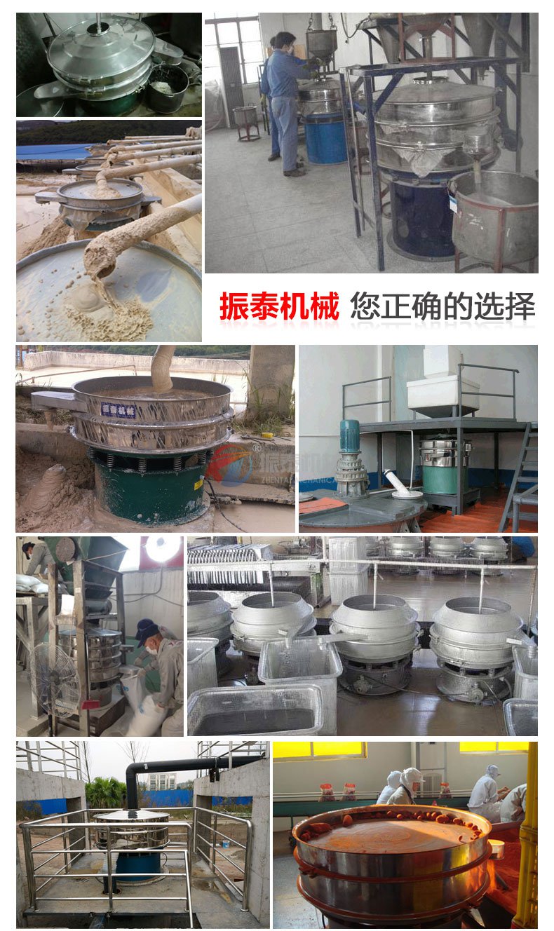氧化亚铜国产麻豆性爱视频用户使用现场