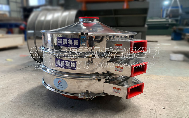 聚氨酯国产麻豆性爱视频