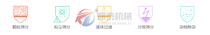 聚氨酯国产麻豆性爱视频应用