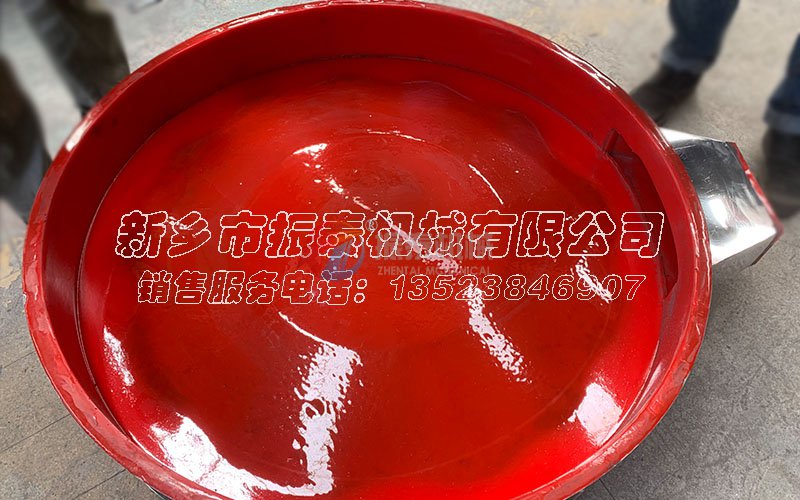 聚氨酯国产麻豆性爱视频