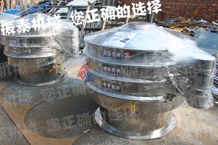 藕粉国产麻豆性爱视频