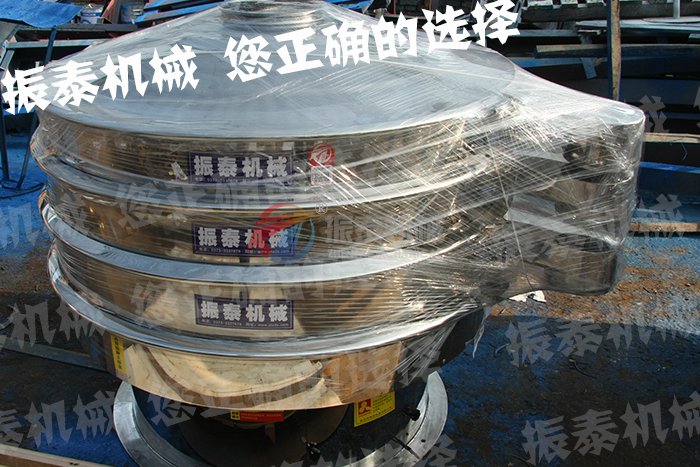 酱油国产麻豆性爱视频