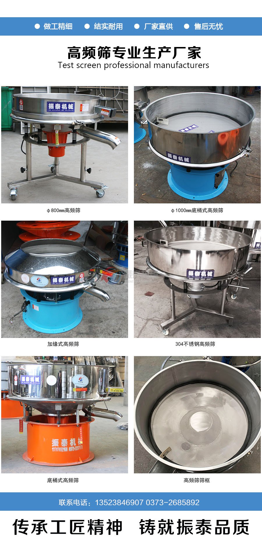 液体肥料过滤麻豆乱码国产一区二区三区电话