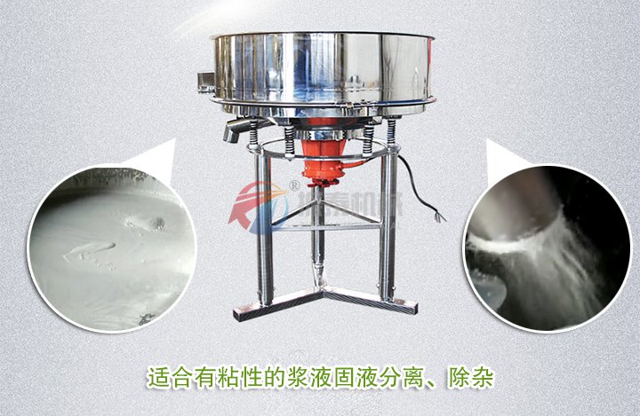 液体肥料过滤麻豆乱码国产一区二区三区
