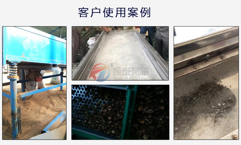 尿素直线国产麻豆性爱视频现场案例