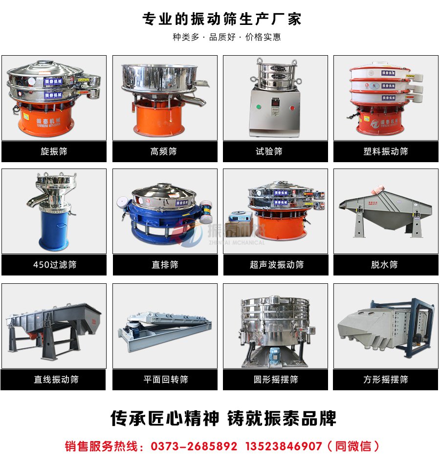 尿素直线国产麻豆性爱视频电话