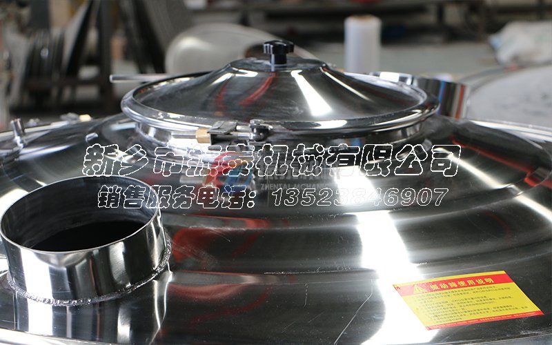 脱水蔬菜粉国产麻豆性爱视频
