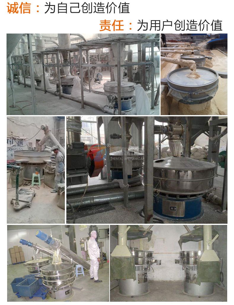 氢氧化钠国产麻豆性爱视频现场