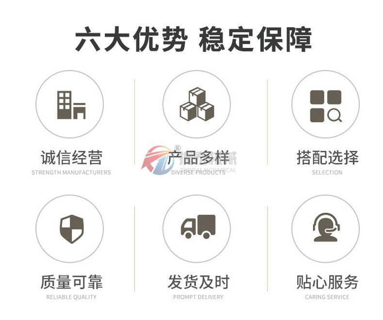 麦芽粉国产麻豆性爱视频优势