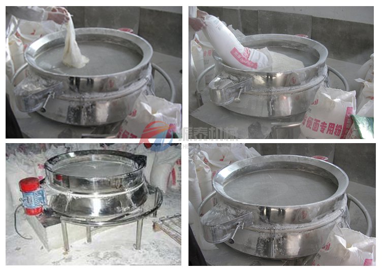 面粉除杂国产麻豆性爱视频现场