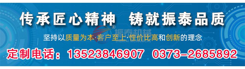 玻璃粉国产麻豆性爱视频电话