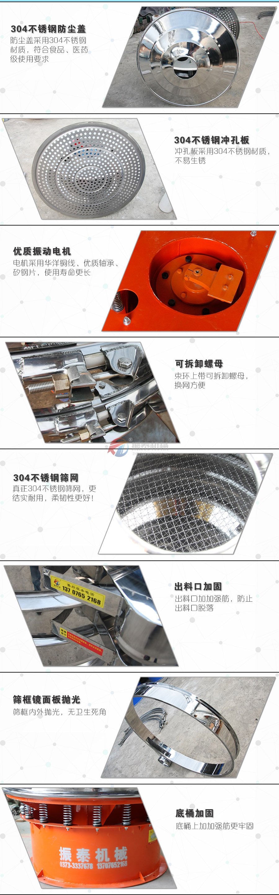 硫磺粉国产麻豆性爱视频细节