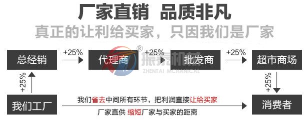 硫磺粉国产麻豆性爱视频厂家直销