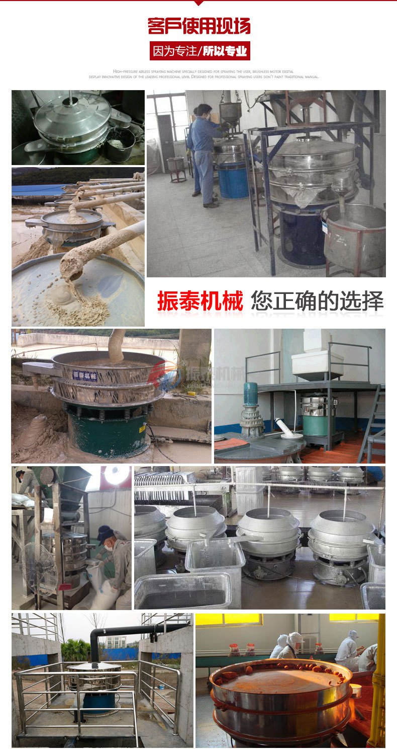 钢纤维国产麻豆性爱视频现场
