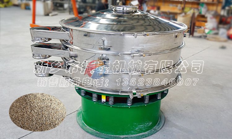 石英砂国产麻豆性爱视频