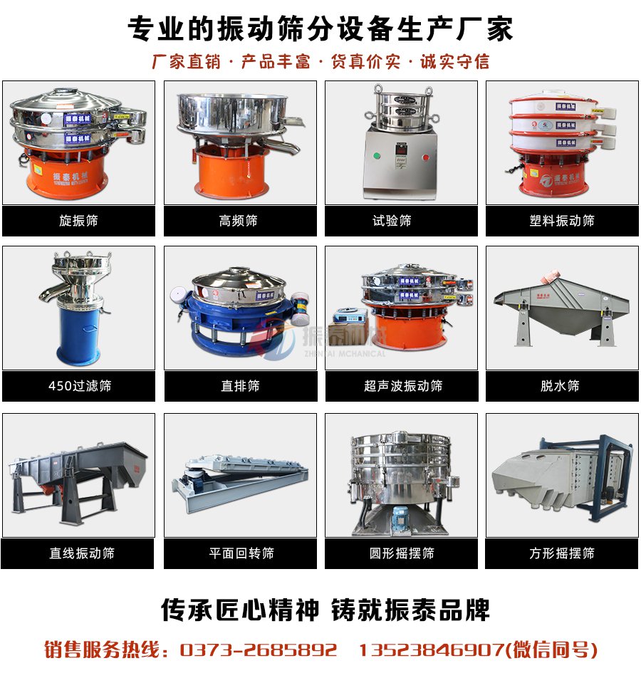 石英砂国产麻豆性爱视频电话