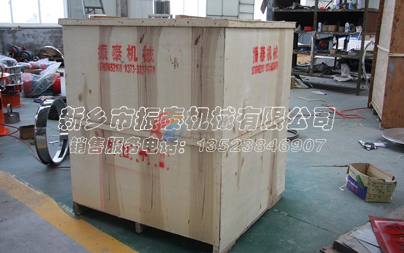 化工粉末麻豆乱码国产一区二区三区
