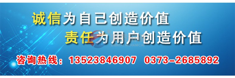 麻豆乱码国产一区二区三区厂家电话