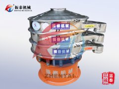 石墨粉国产麻豆性爱视频