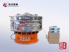 铁精矿粉超声波麻豆乱码国产一区二区三区