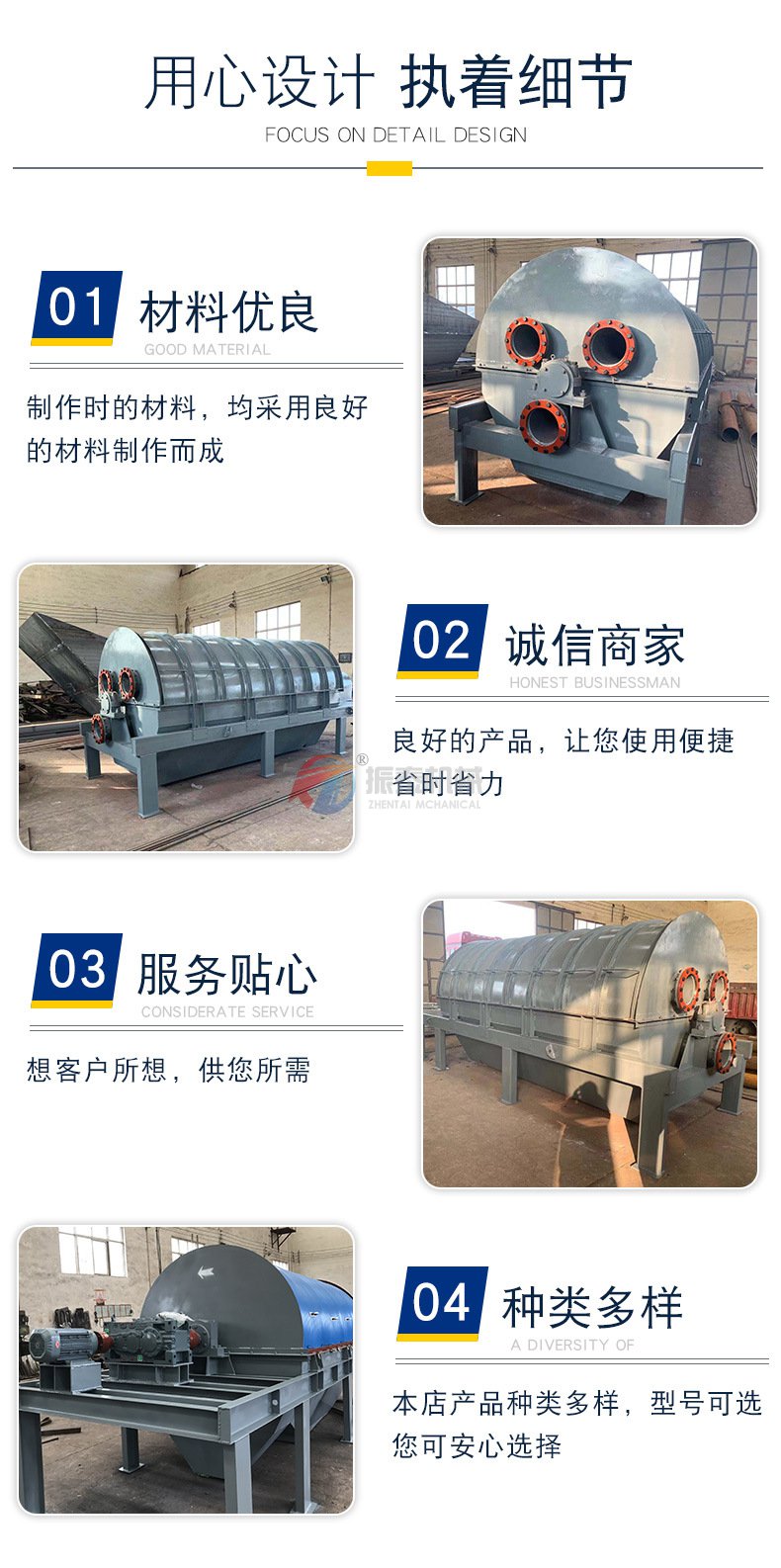 石灰石麻豆乱码国产一区二区三区细节