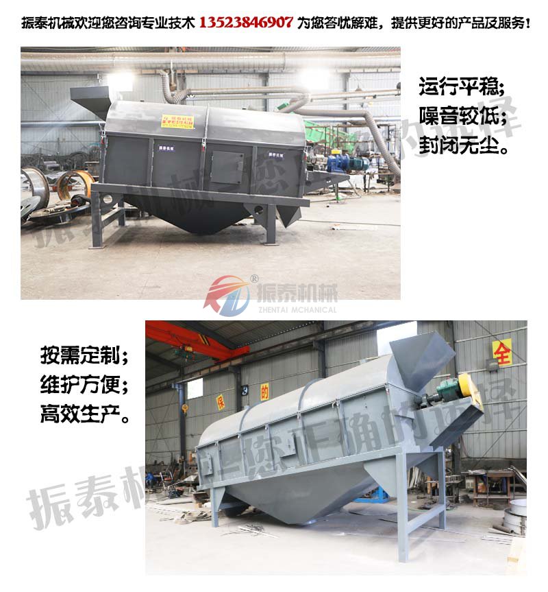 石灰石麻豆乱码国产一区二区三区