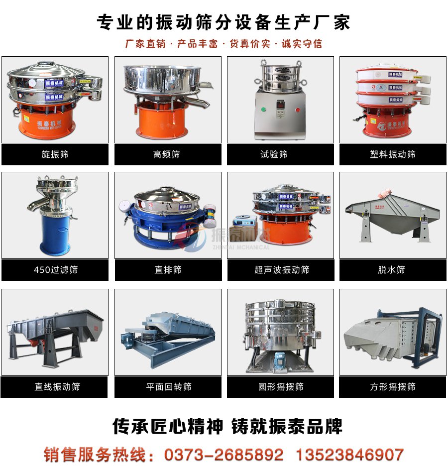 白糖麻豆乱码国产一区二区三区厂家订购电话