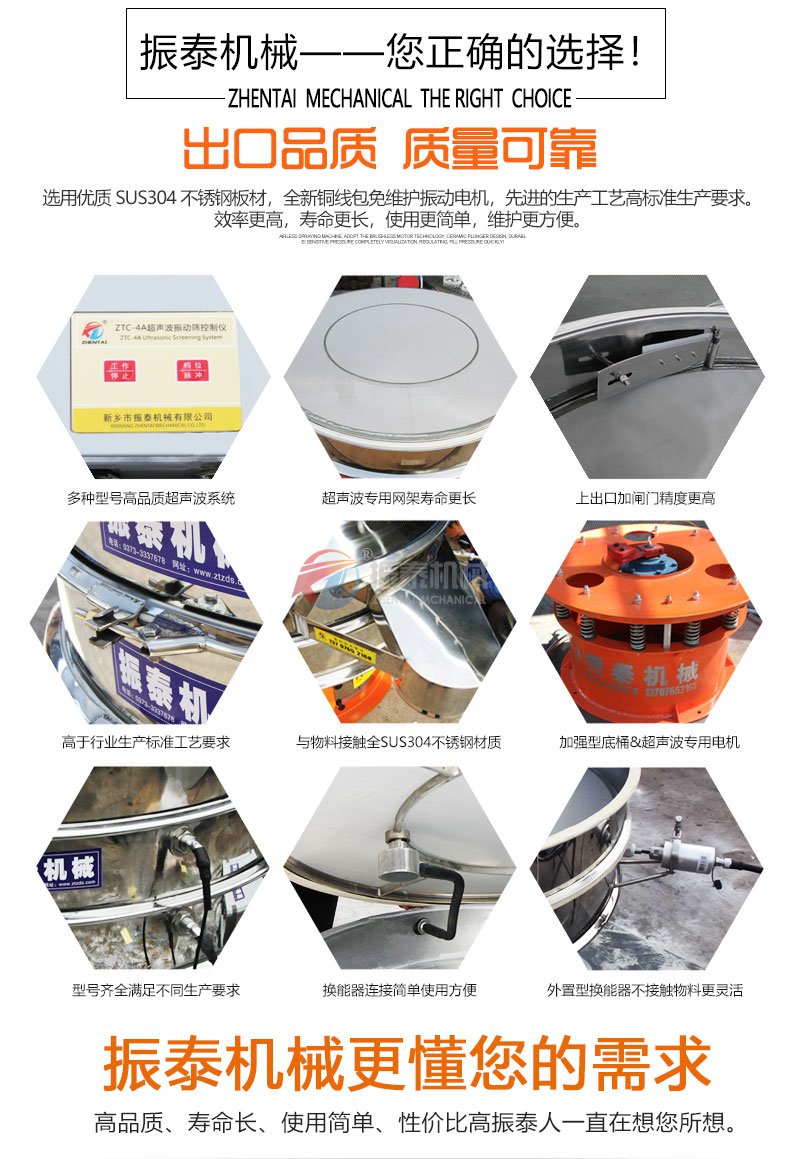 超声波国产麻豆性爱视频详情