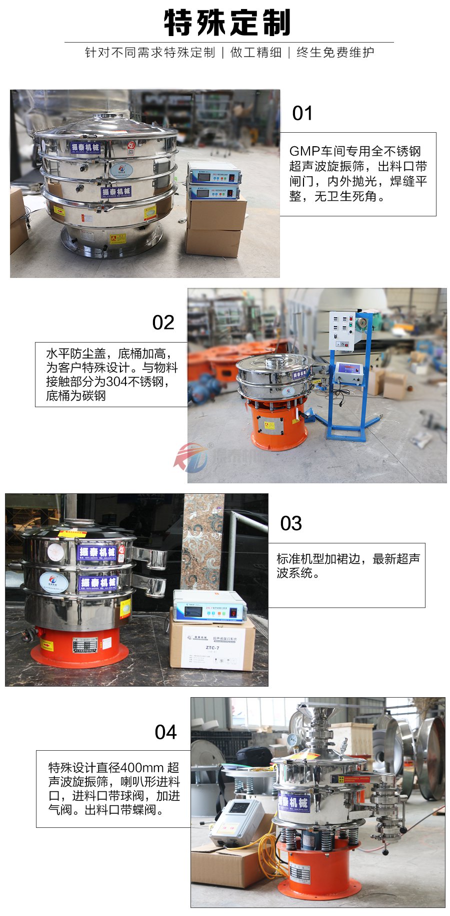 超声波国产麻豆性爱视频可特殊定制