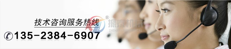 超声波国产麻豆性爱视频技术咨询热线